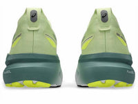 Asics - Men's Gel-kayano 31 Shoes - Wide