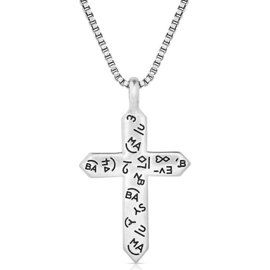 Montana Silversmiths - Men's Deep Faith Cross Necklace
