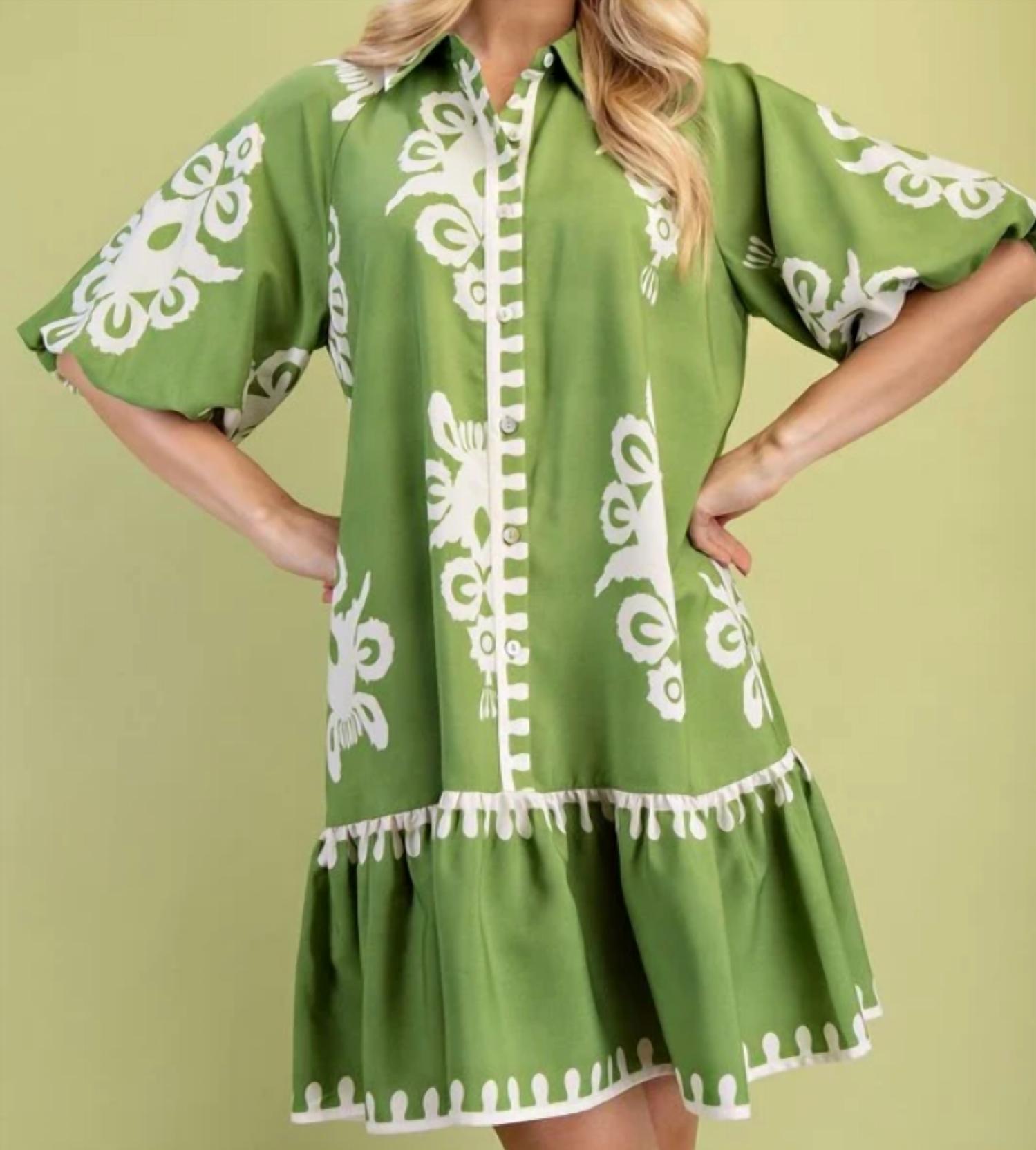 Gigio - Bold Print Mini Dress