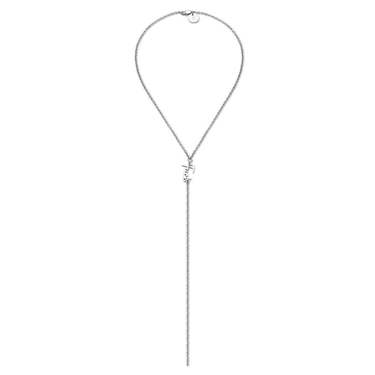 Eklexic - Women's Dainty Script F*ck Lariat Necklace