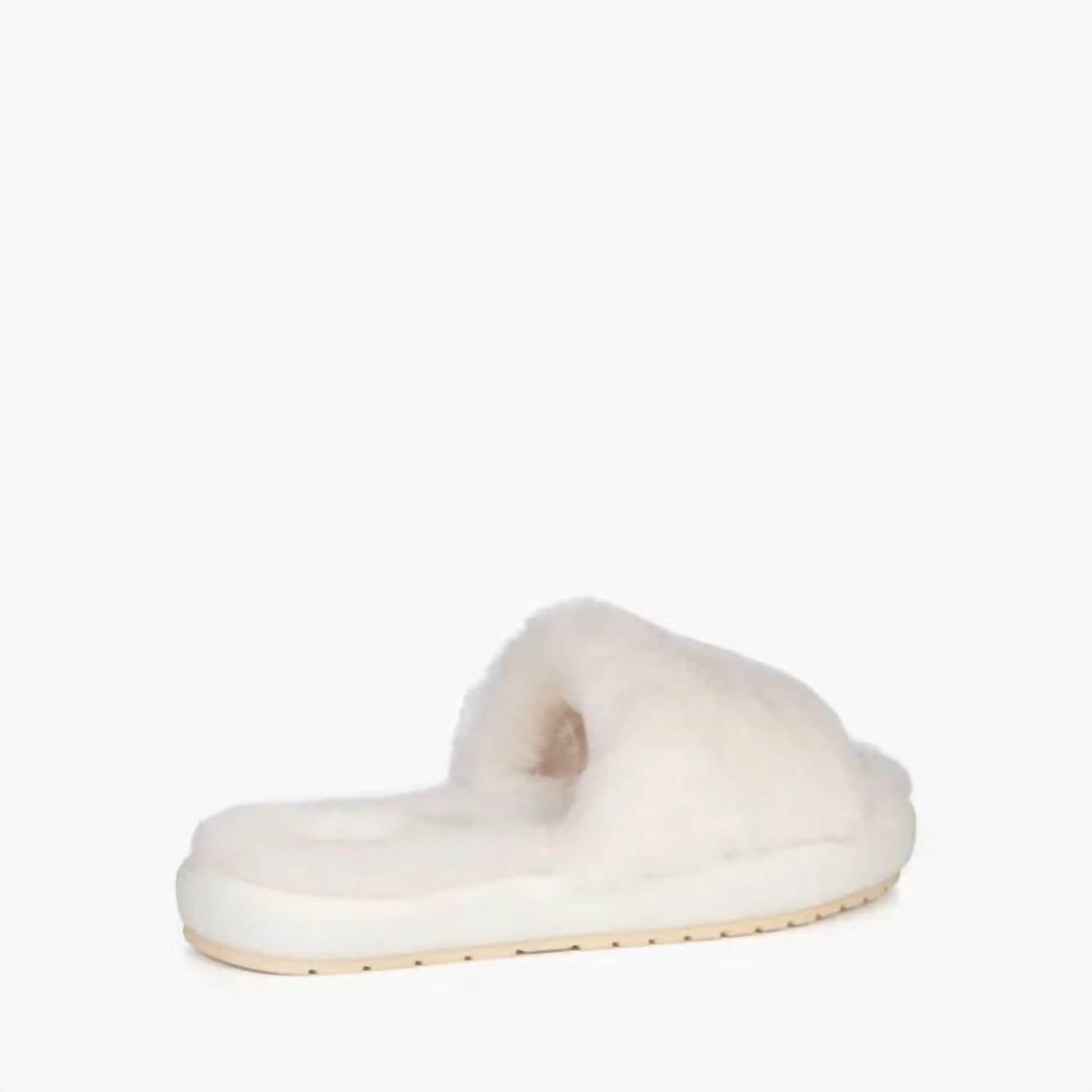 Emu Australia - Women's Mckay Slipper - shoes - slippers - white