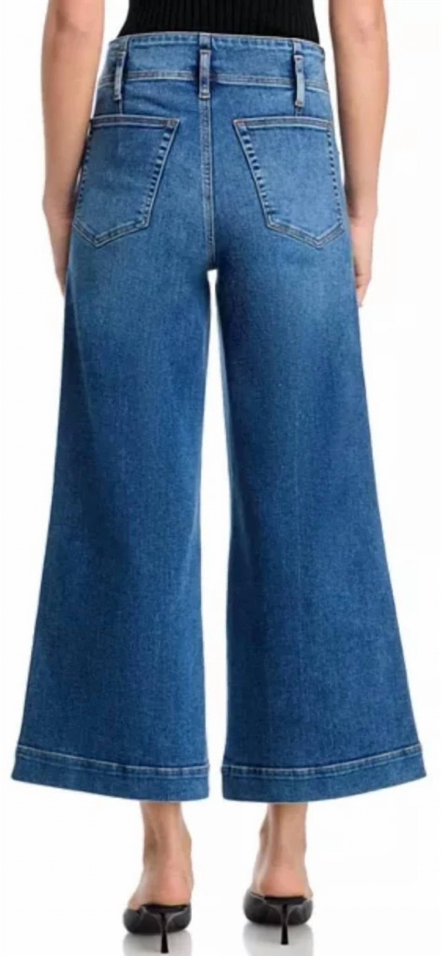 Frame - Seamed Wide Crop Trouser