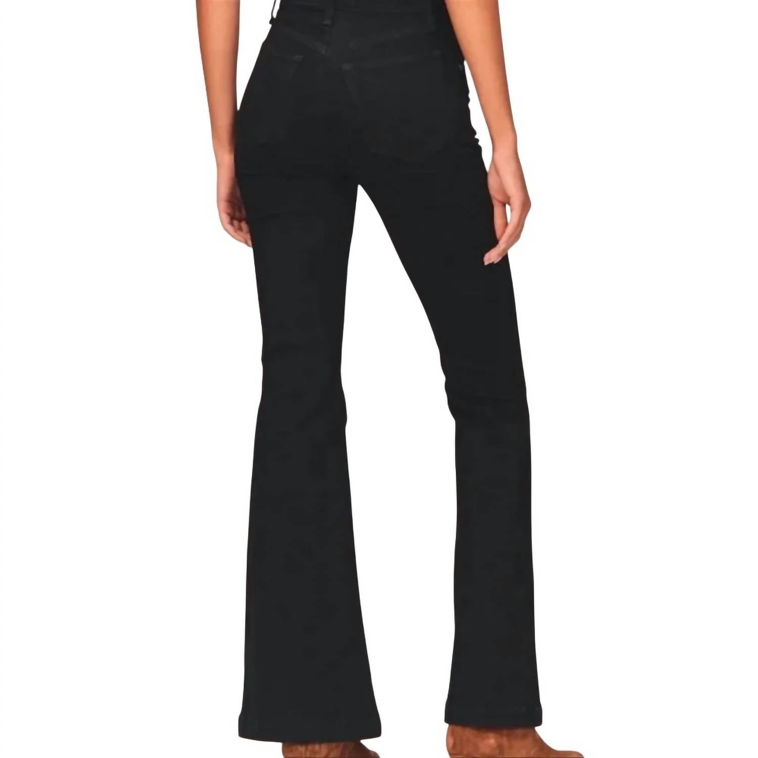 Abercrombie & Fitch - Ultra High Rise Flare Jeans