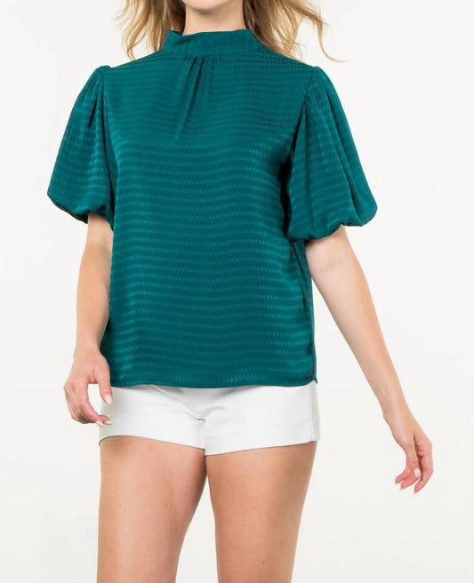 Thml - Chlo Short Sleeve Blouse