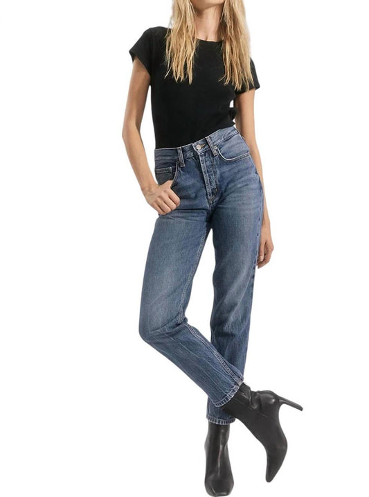 Rails - MELROSE JEANS