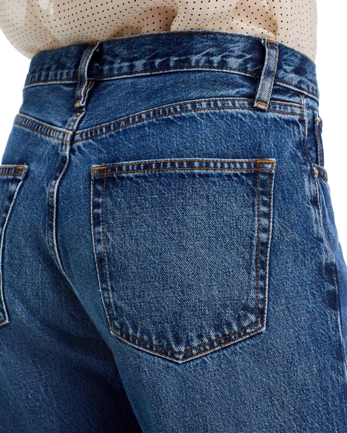 Frame - Lax High Rise Jeans
