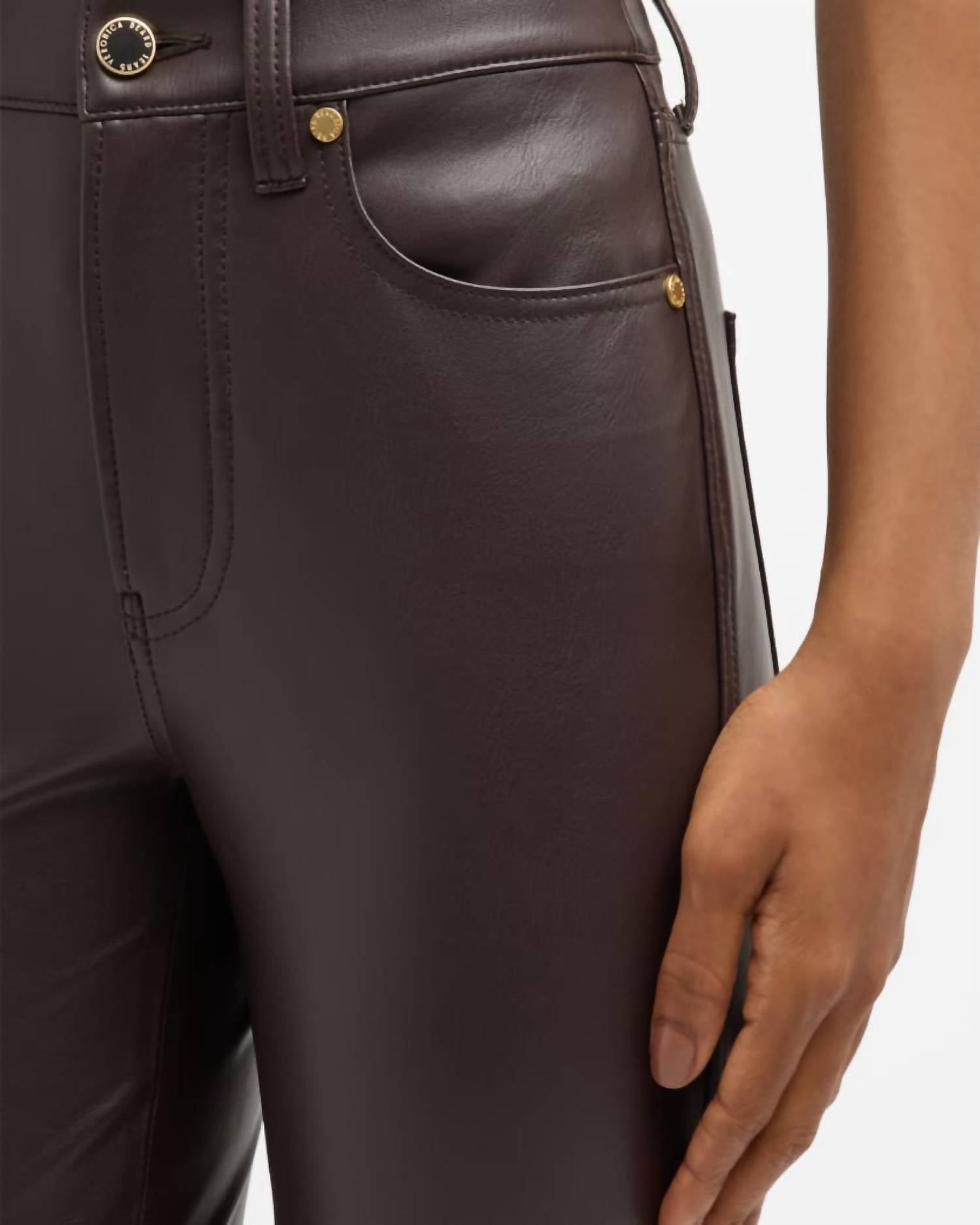 Veronica Beard - Carson High Rise Ankle Flare Pant