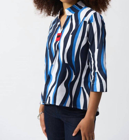 Joseph Ribkoff - Woven Abstract Print Trapeze Top