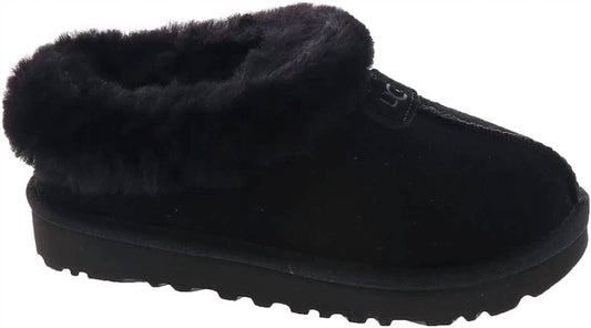 Ugg - Women's Tazzette Slippers