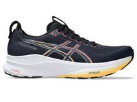 Asics - Men's Kayano 32 Running Shoes