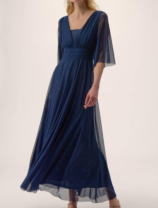 Joseph Ribkoff - Sparkle Mesh A-line Gown