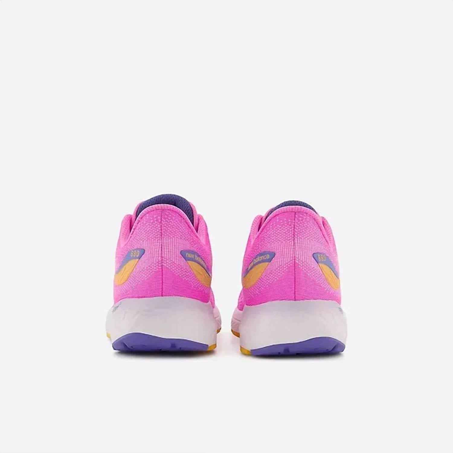 New Balance - Kid's Fresh Foam X 880 V12 Sneakers