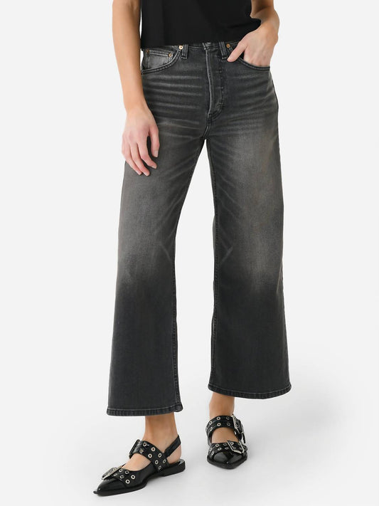 Re/Done - High Rise Wide Leg Crop Jean