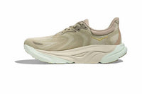 Hoka - Men's Arahi 8 Running Shoes