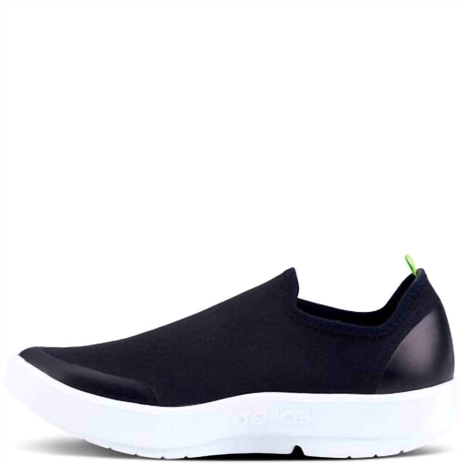 Oofos - Women's Oomg Eezee Low Shoes