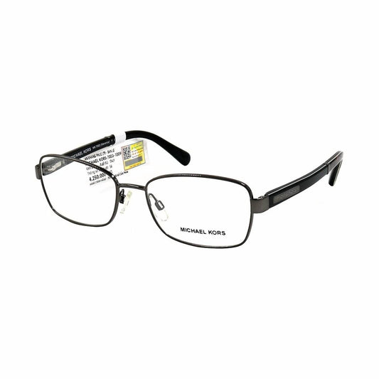 Michael Kors - Women's Menorca Eyeglasses
