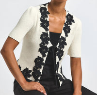 Derek Lam 10 Crosby - Maes Cardigan