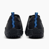 Merrell - Men's Jungle Moc Leather Sr Work Shoes