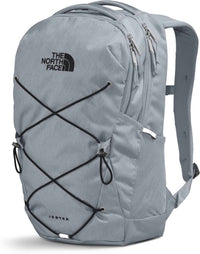 The North Face - Women's Jester Everyday Laptop Backpack