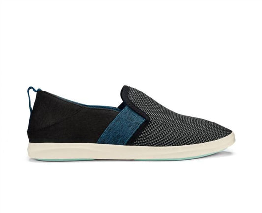 Olukai - Women's Hale'Iwa Sneaker