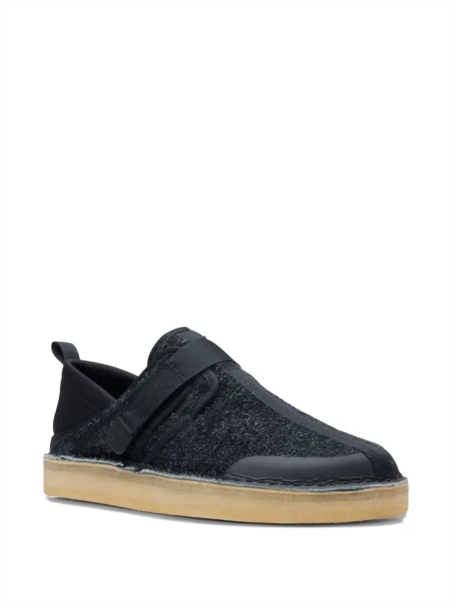 Clarks - Men's Trek Taiyo Sneaker
