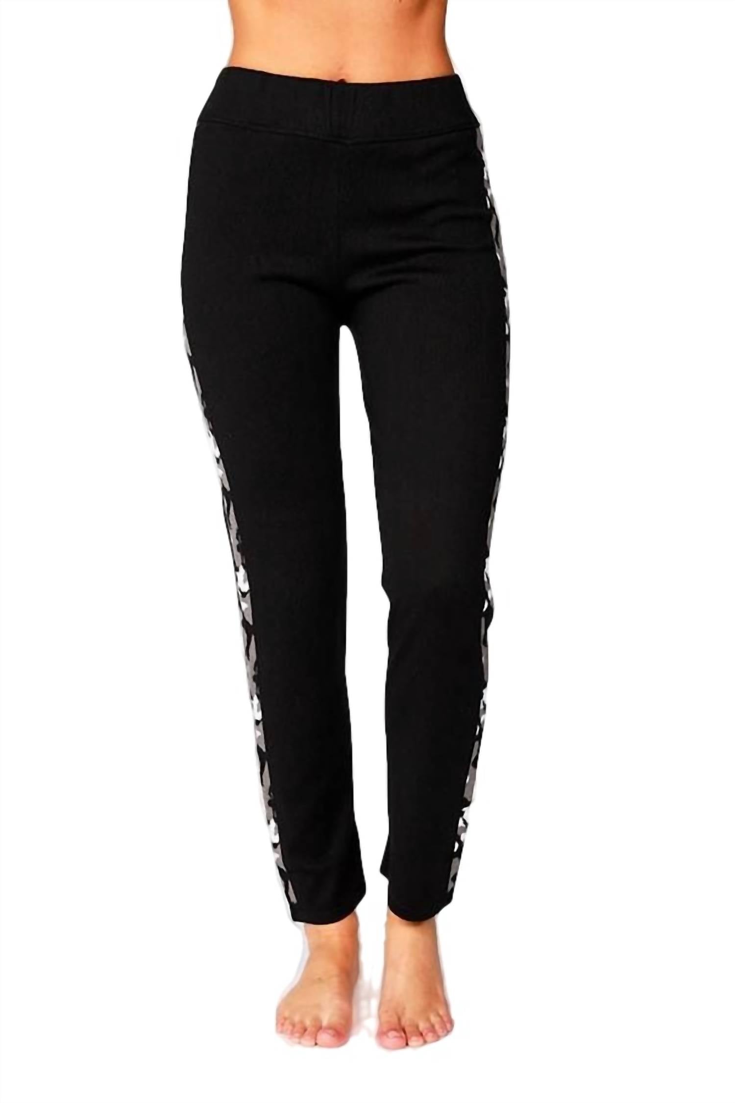 Camo Trim Track Pant