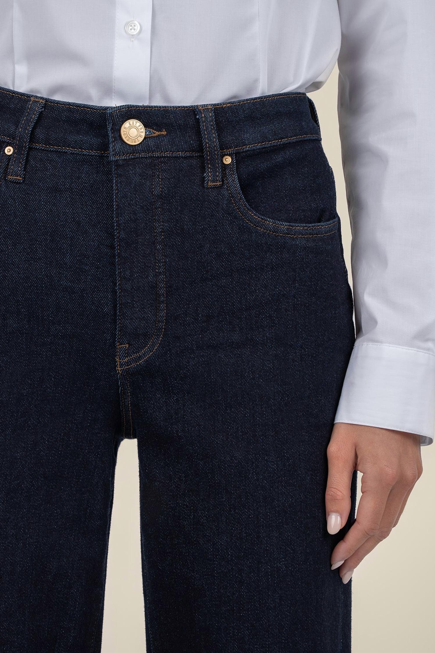 Kut From The Kloth - Fay High Rise Straight Leg Jeans