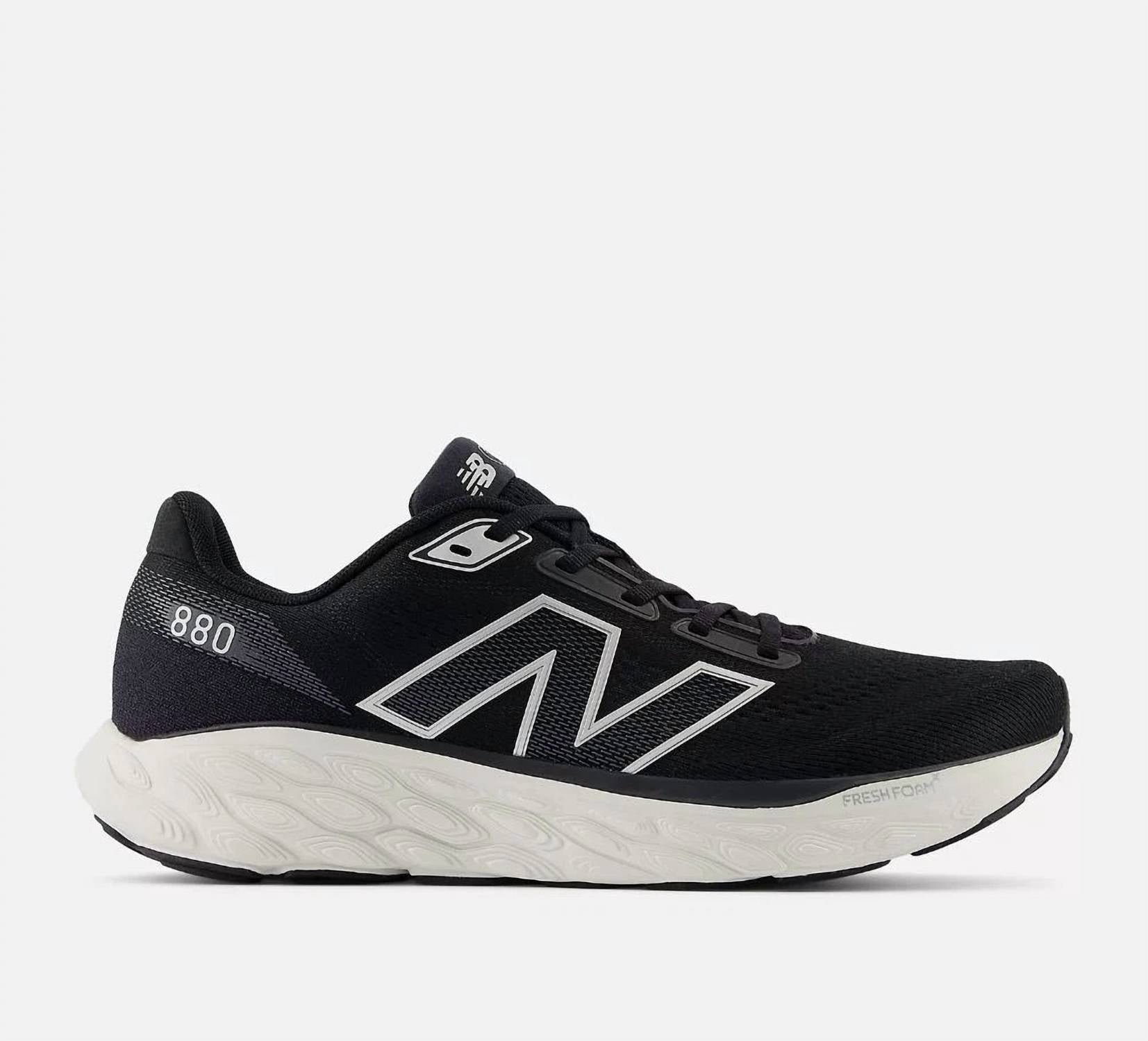 New Balance - Men's Fresh Foam X 880v14 Running Shoes