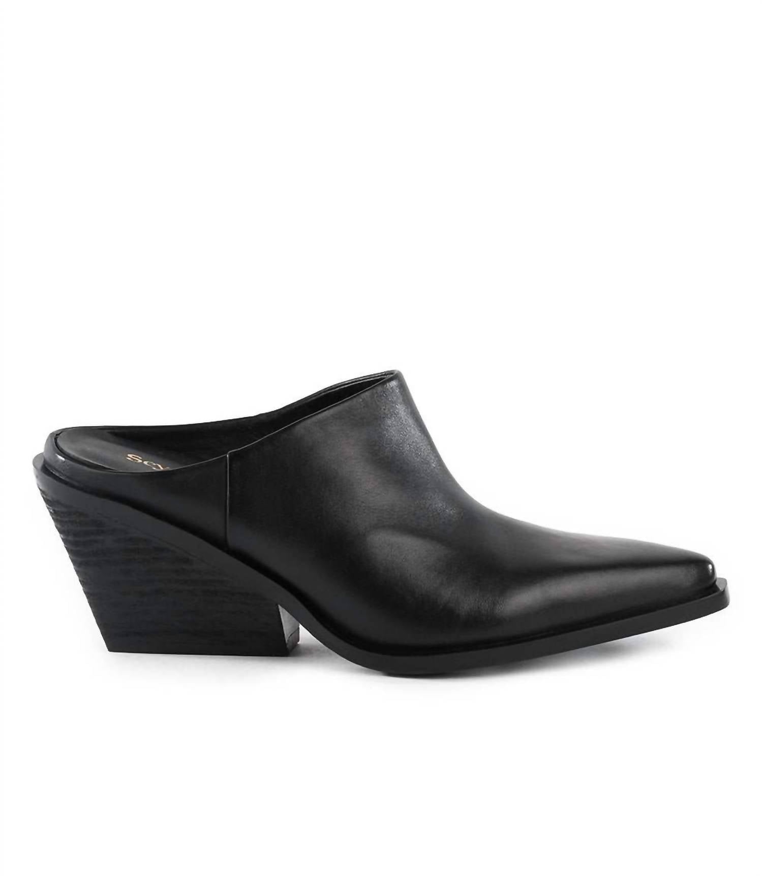Seychelles - Women's Morning Joe Mule Boots