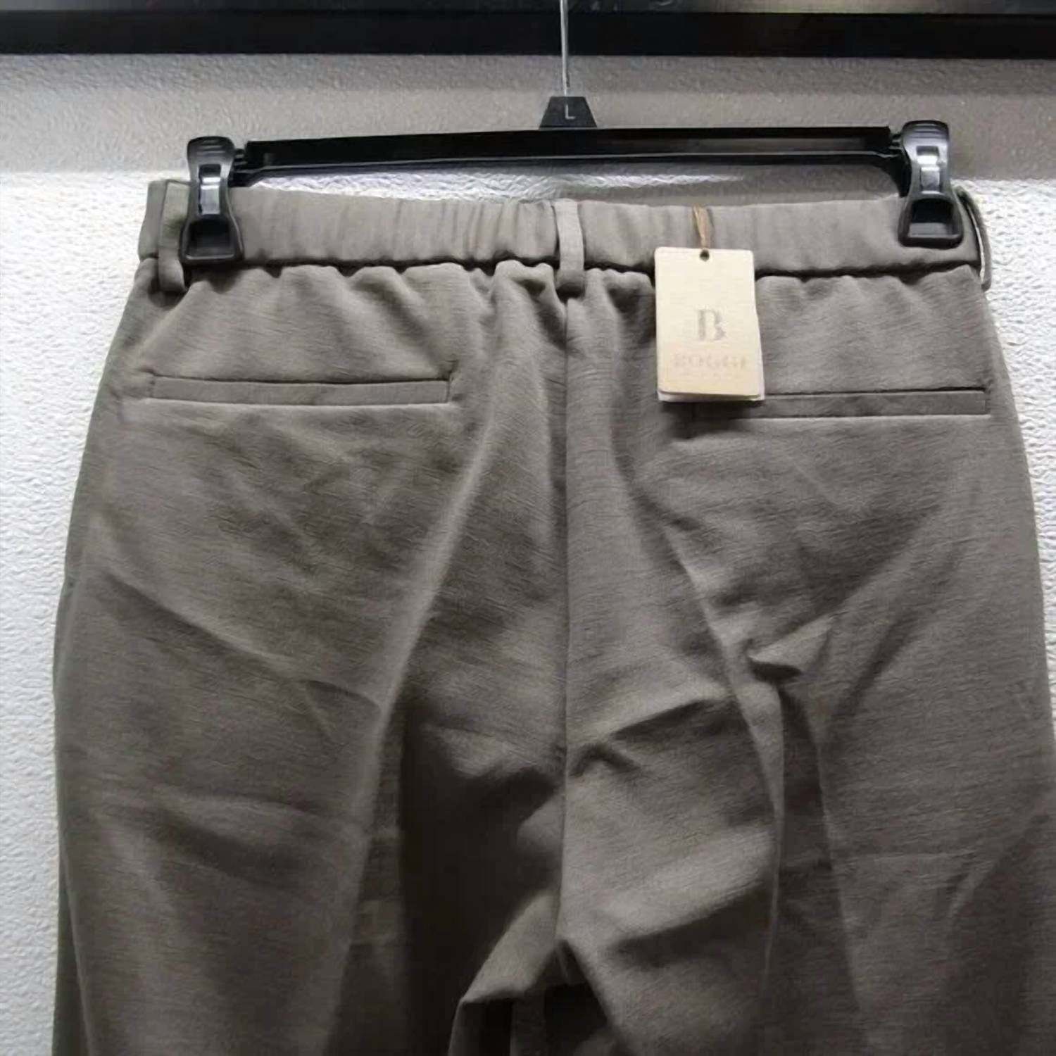 Boggi Milano - Men's Wool Blend Drawstring Trousers