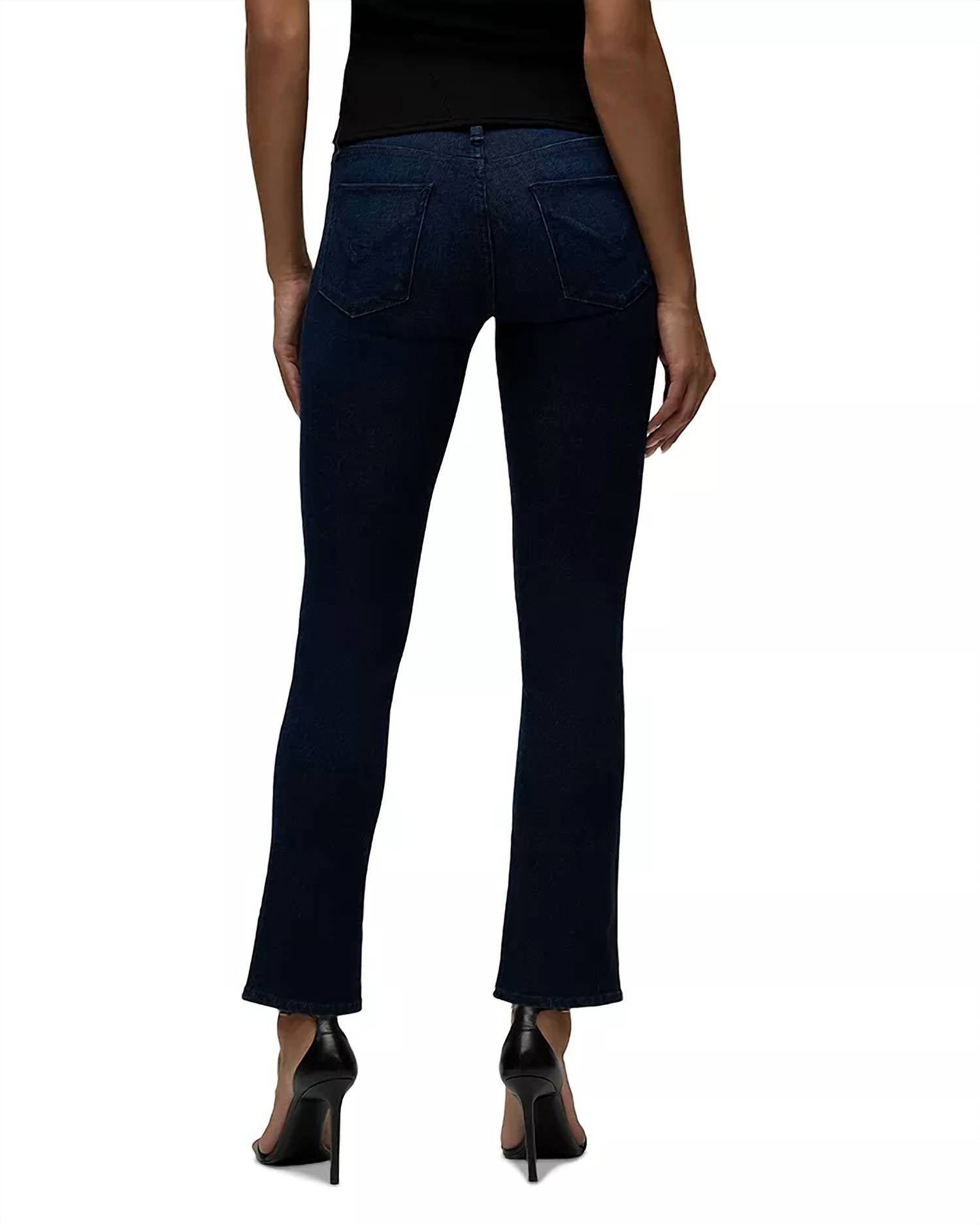 Hudson - Barbara High Rise Bootcut Jeans