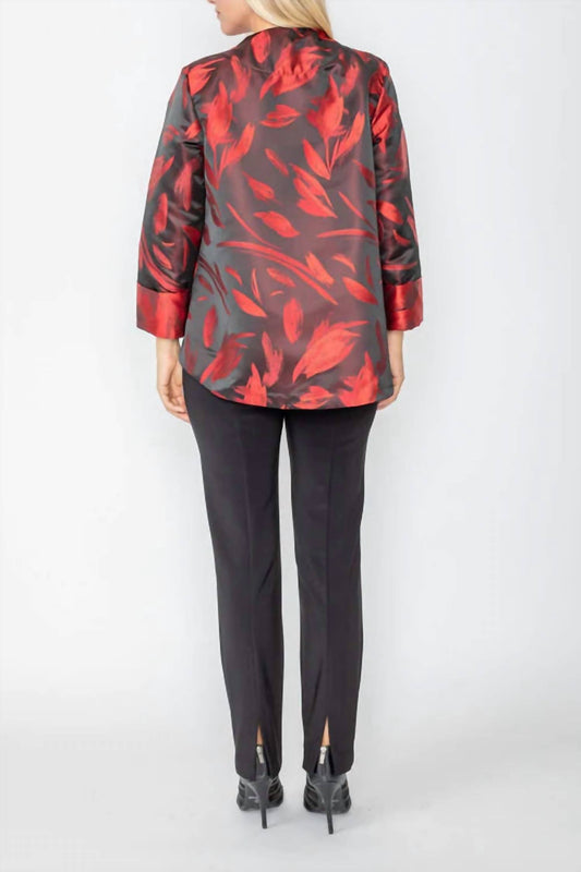 Ic Collection - One Button Long Sleeve Jacket