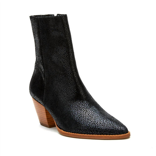 Matisse - Women's Caty Ankle Bootie