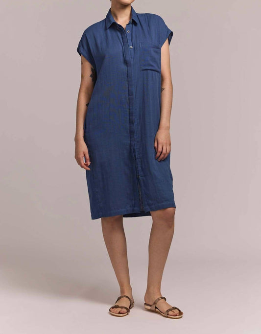M.Patmos - Keyes Short Sleeve Dress