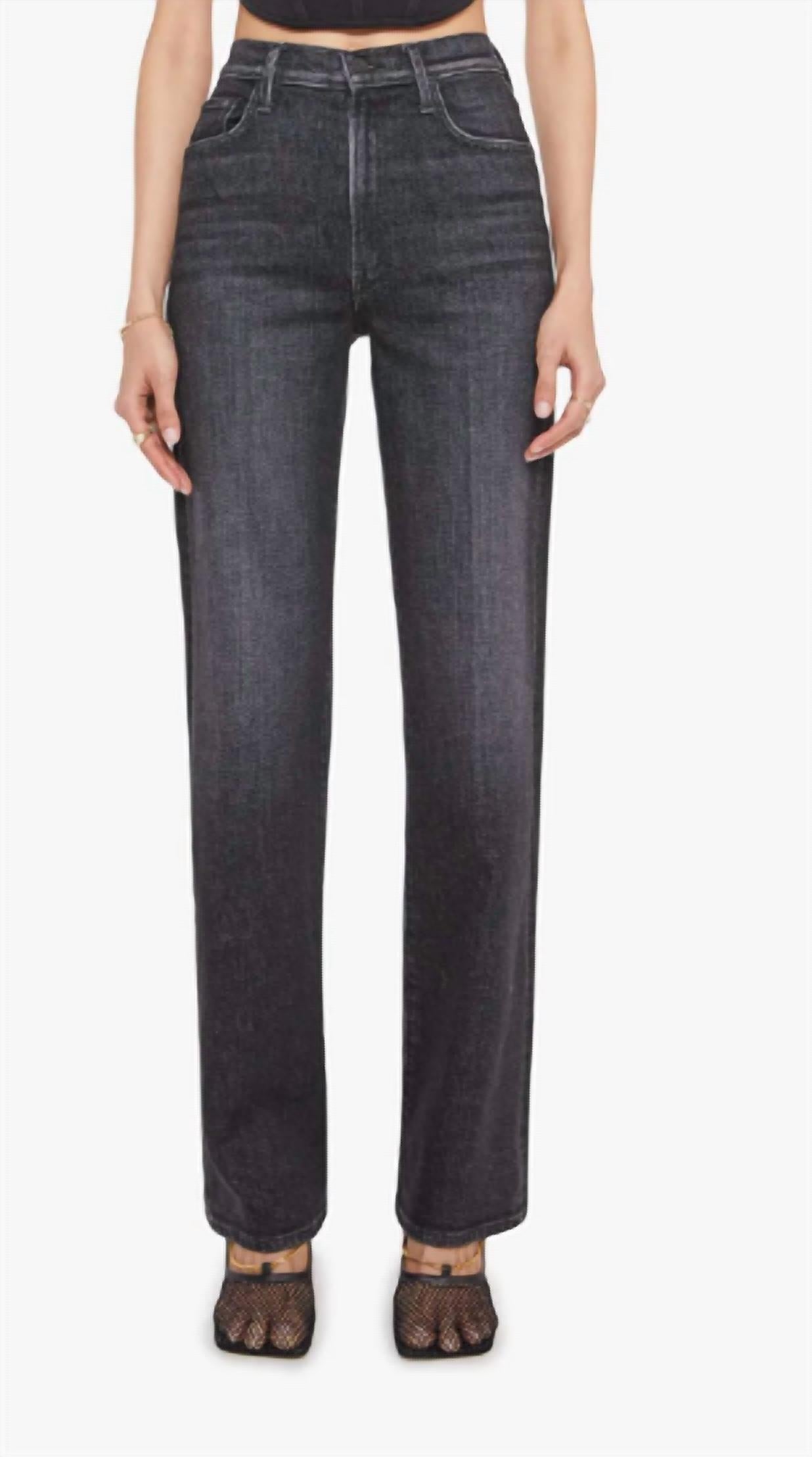 Mother Rambler Zip Heel Jeans in keep it sharp - women's jeans