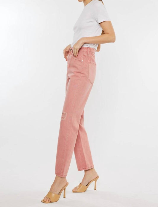 Kancan - Ultra High Rise 90s Straight Jeans