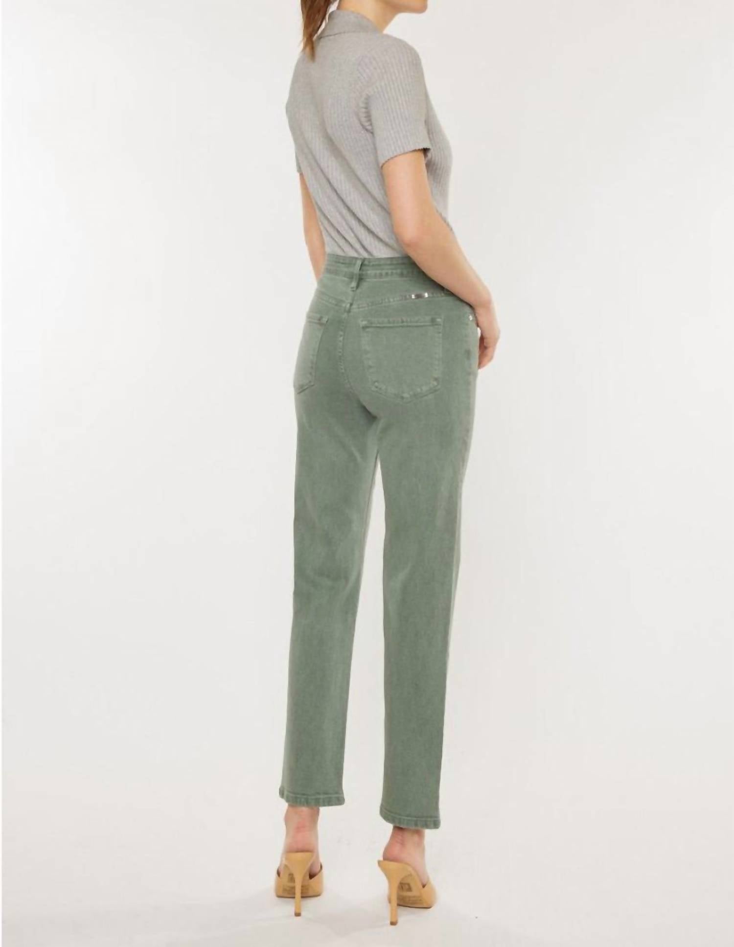 Kancan - Ultra High Rise 90’s Straight Jeans