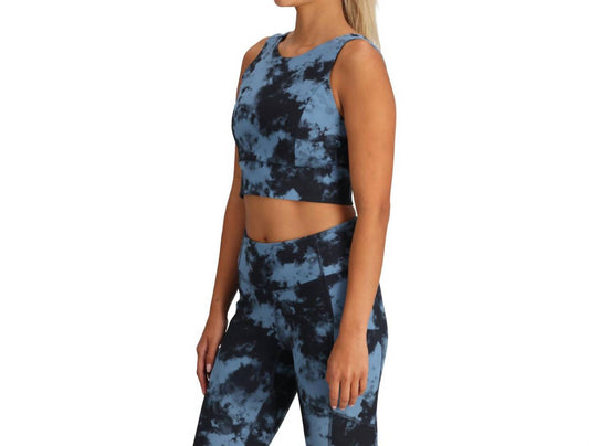 Outdoor Research - Vantage Printed Crop Top