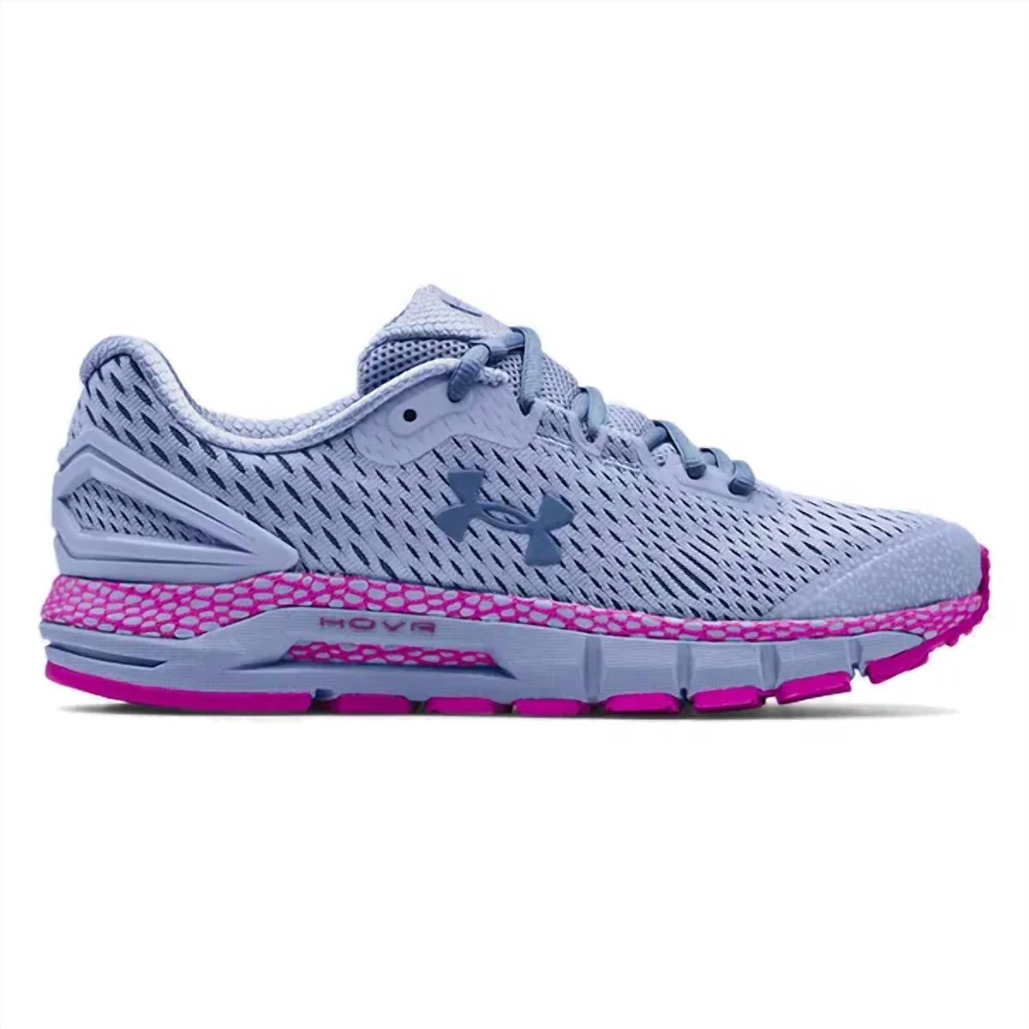 Under Armour - Women's Hovr Guardian 2 Running Shoe
