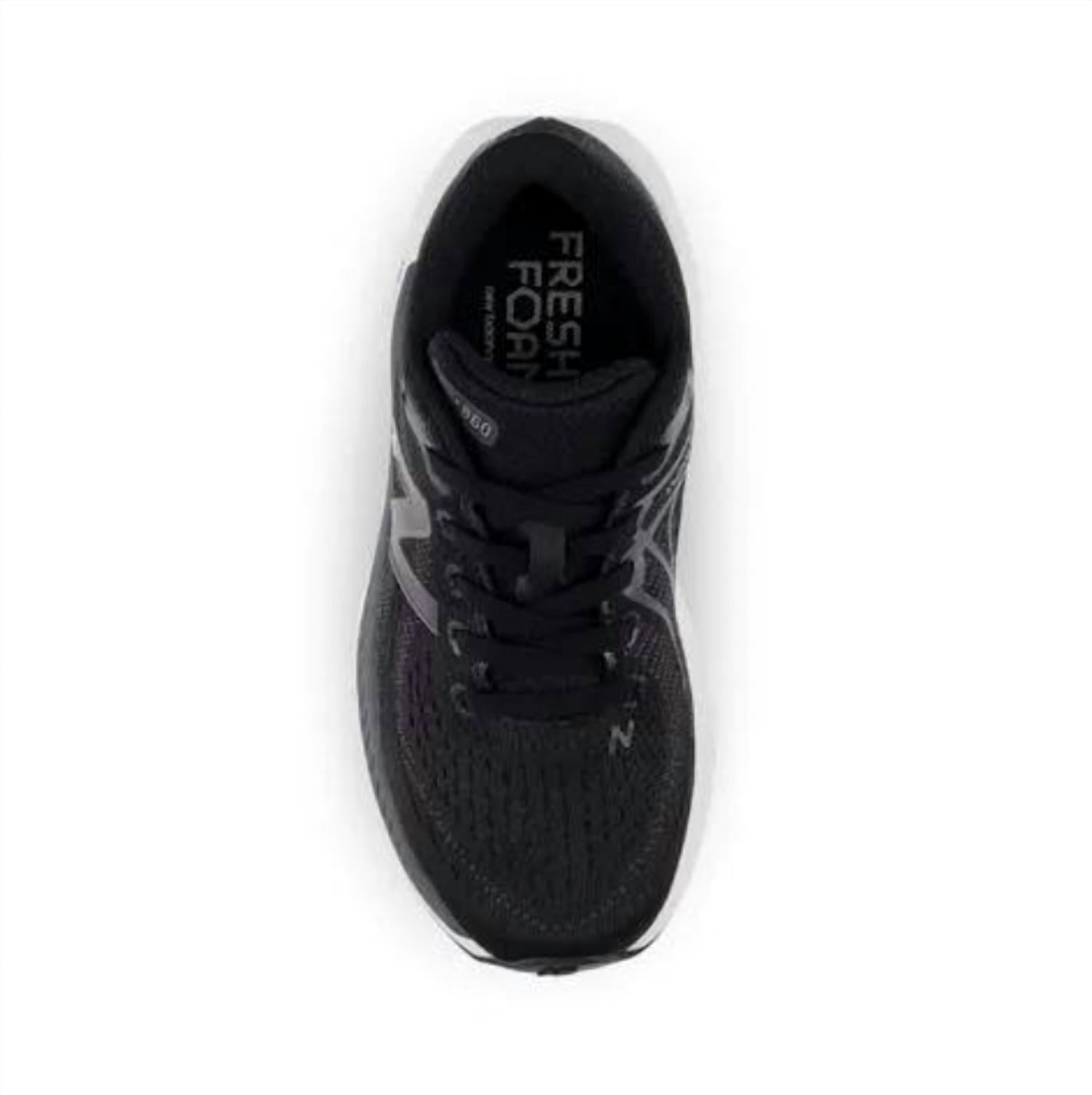 New Balance - Preschool Fresh Foam X 860v13 Running Shoe