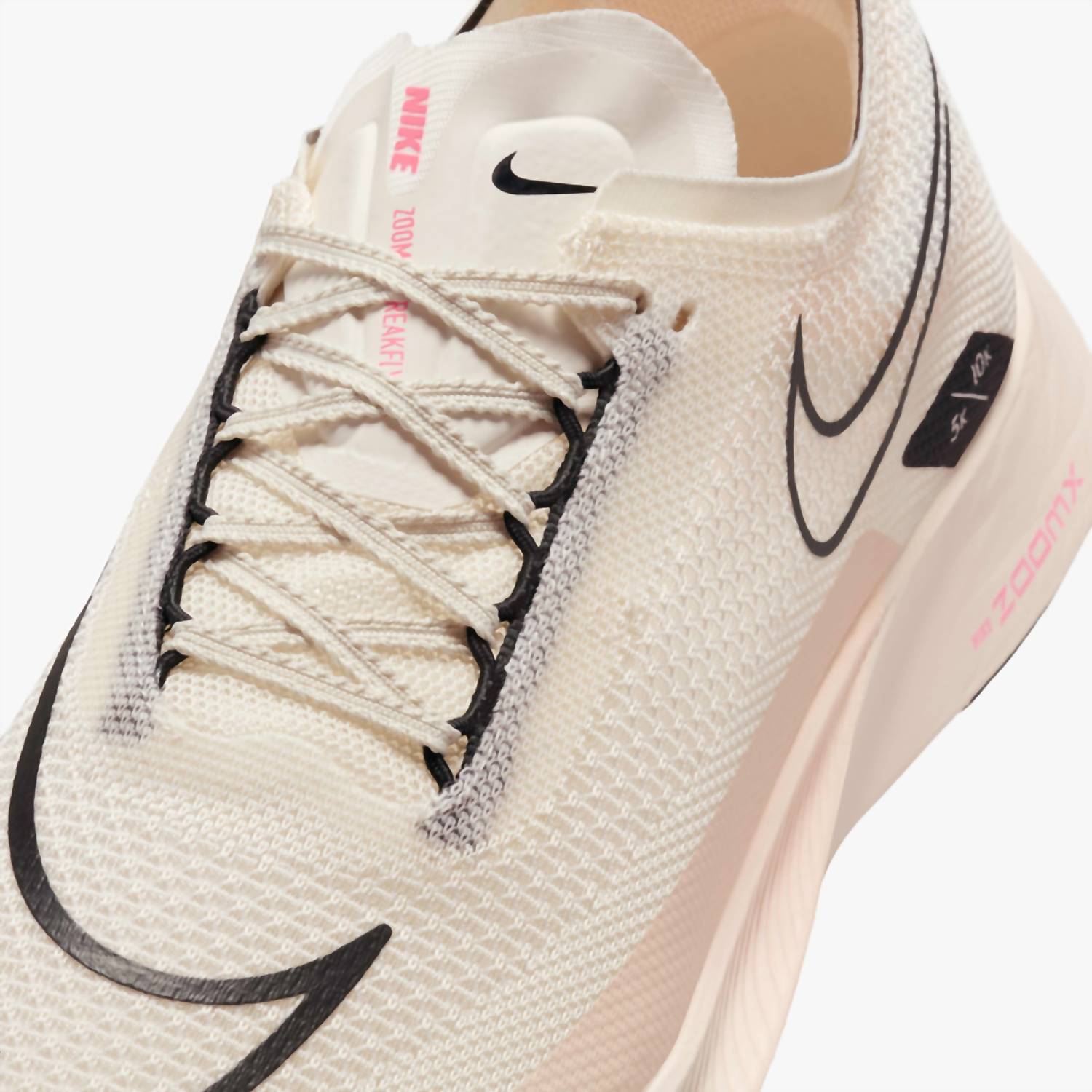 Nike - Men's Streakfly Running Shoes