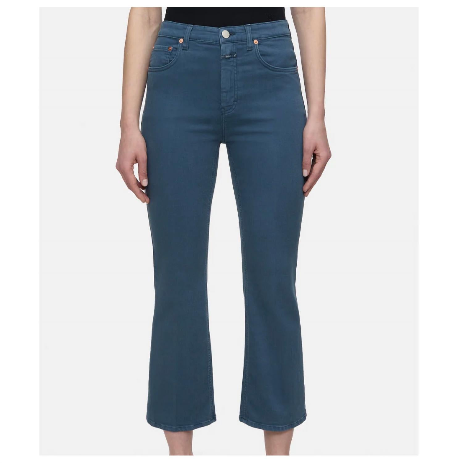 Closed - Hi-sun Cropped Denim Jeans