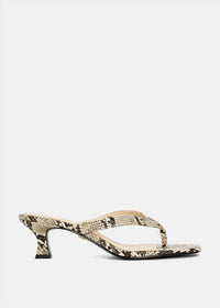 Shu Shop - Women's Franny Kitten Heel