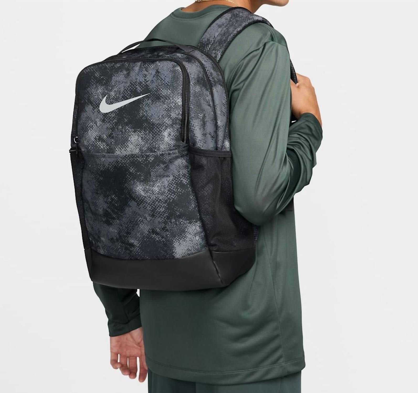 Nike - Men's Brasilia Backpack