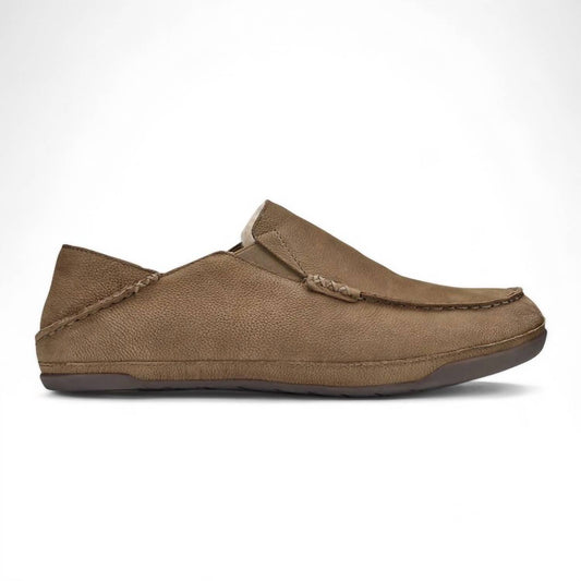 Olukai - MEN'S KIPUKA HULU SLIPPERS