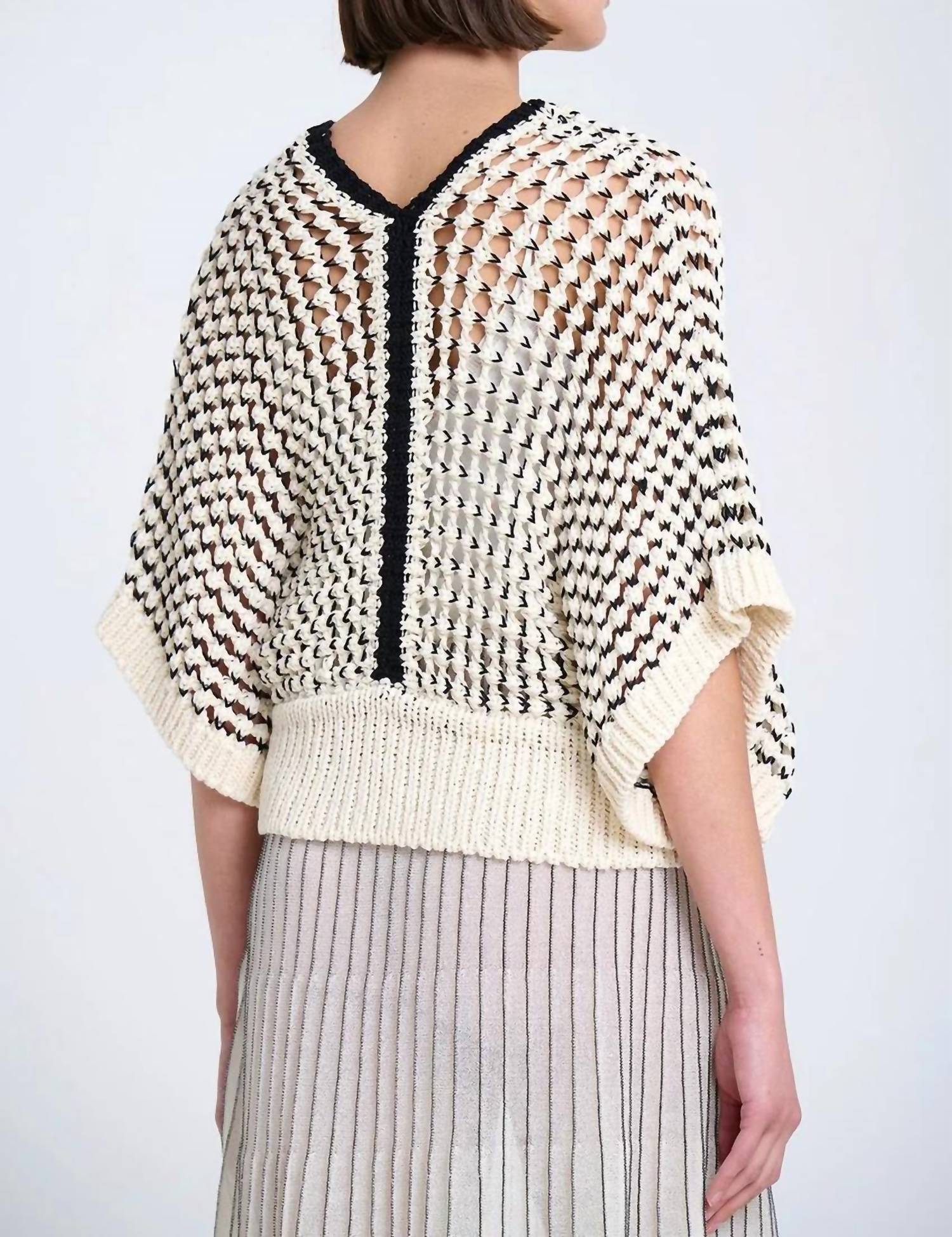 Sita Murt - Textured Knit Vest