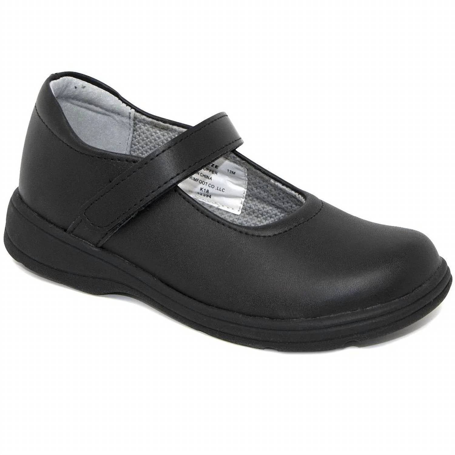 School Issue - Girl's Prodigy Wide Maryjane