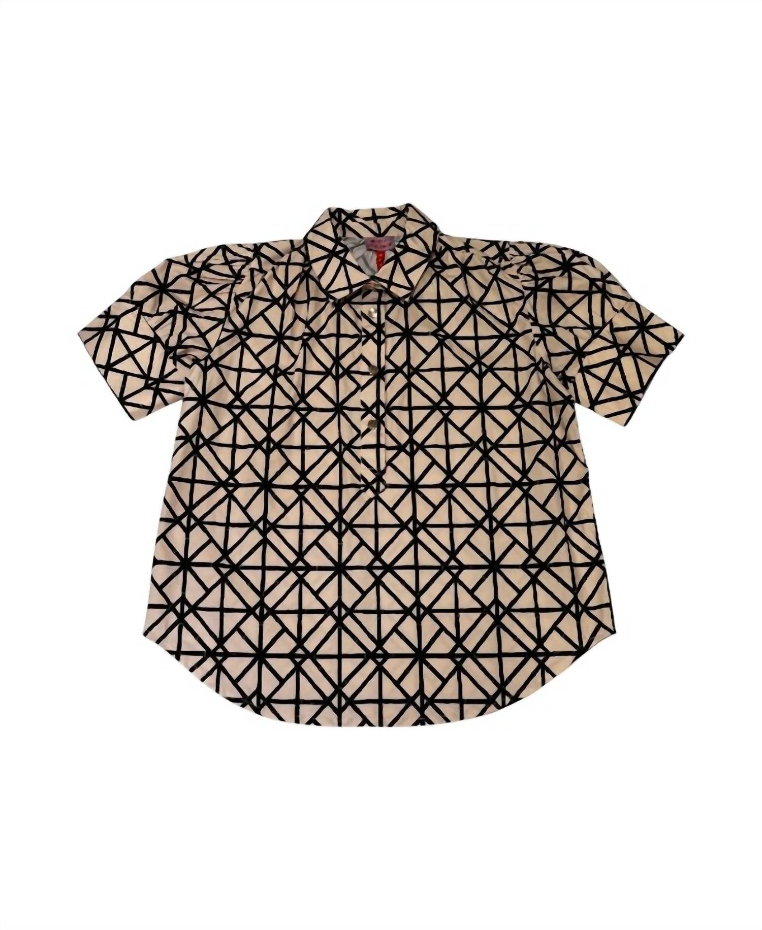 Never A Wallflower - Women's Everything Short Sleeve Top