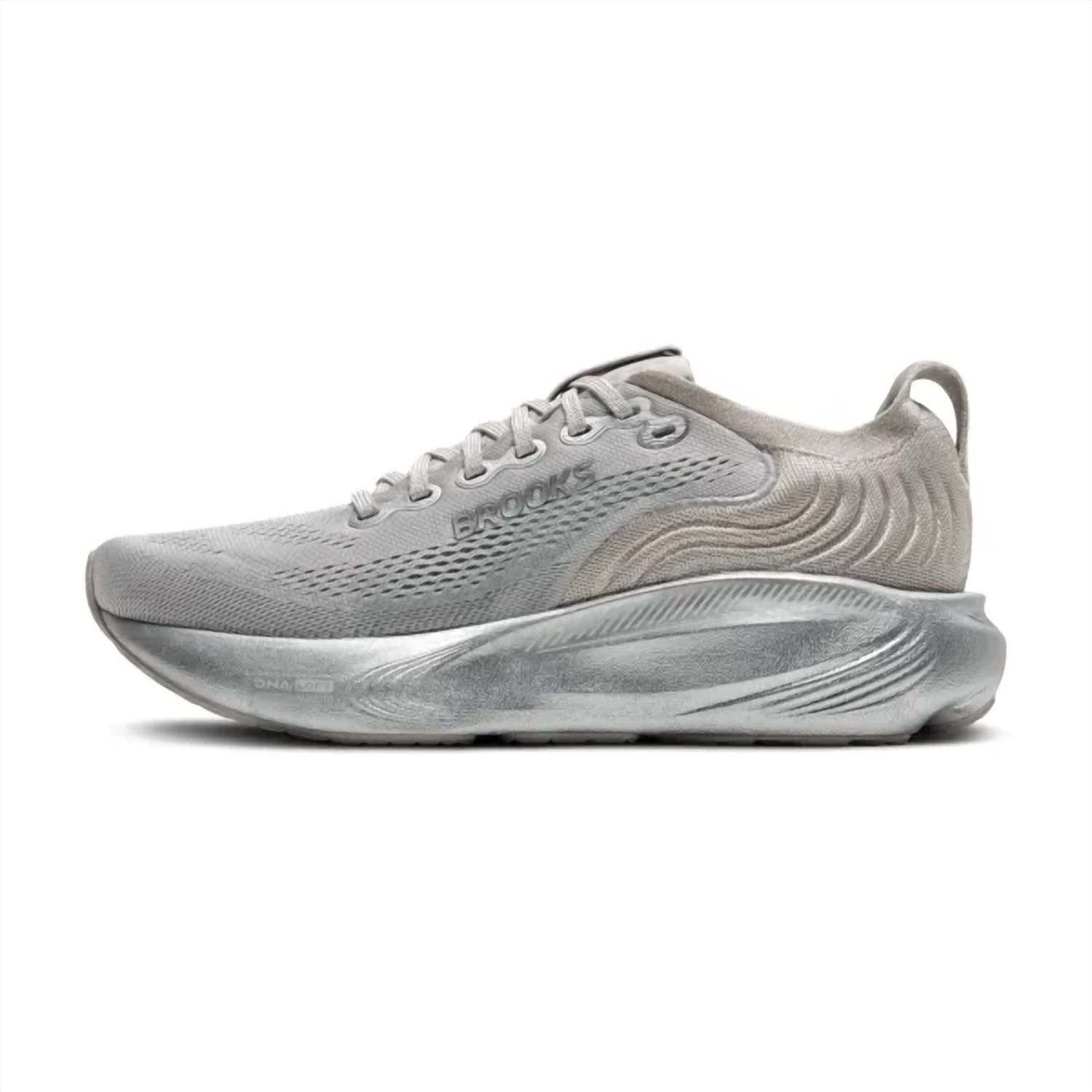Brooks - Men's Adrenaline Gts 25 Running Shoes