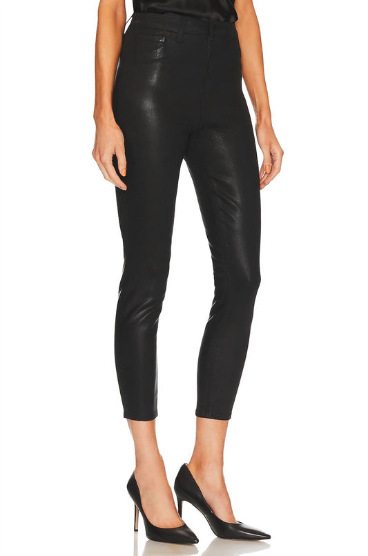 L'Agence - AKIRA ULTRA HIGH RISE SKINNY JEAN